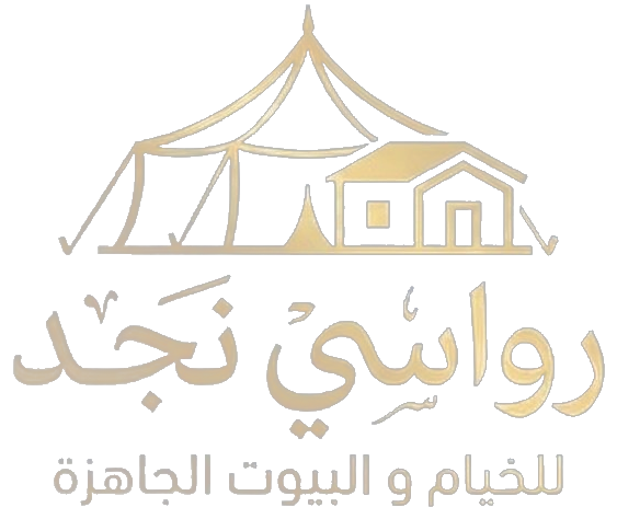 شعار رواسي نجد